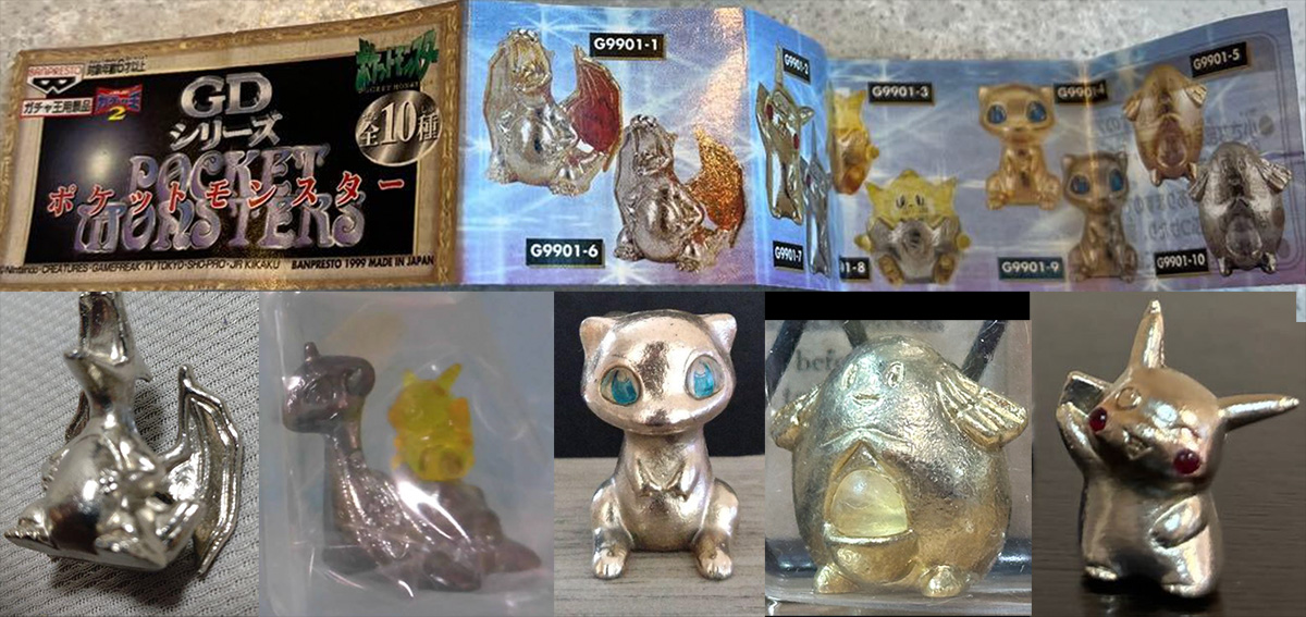 Pokemon Metal Collection – Metal Dracky